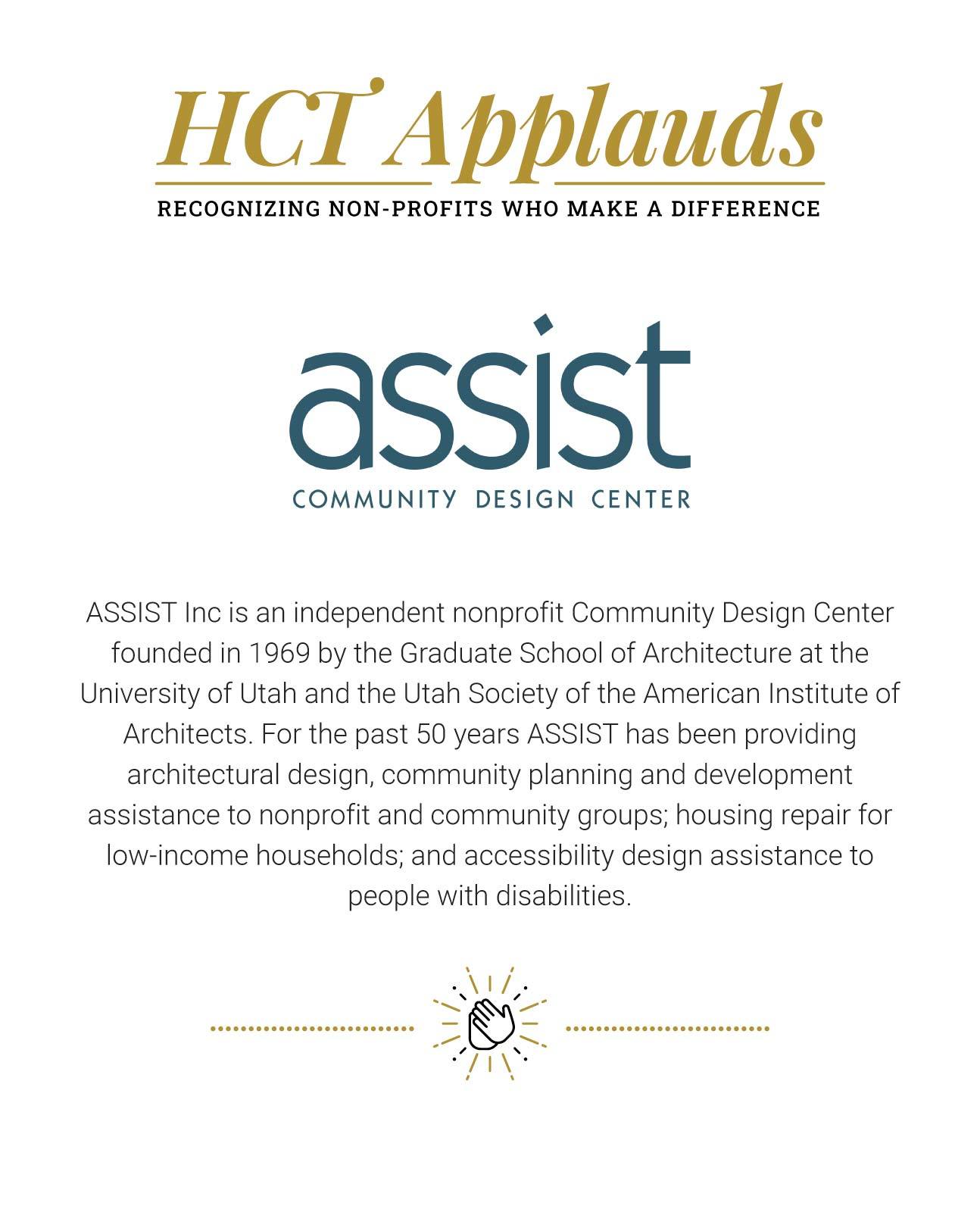 1124 Applauds ASSIST